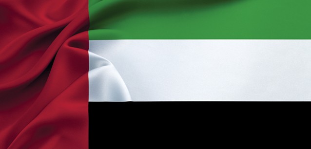 teaching jobs in UAE, Dubai