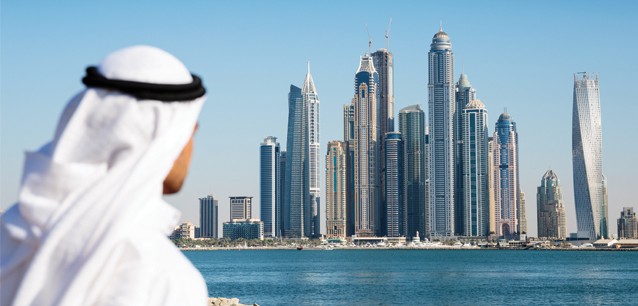 teaching jobs in UAE, Dubai