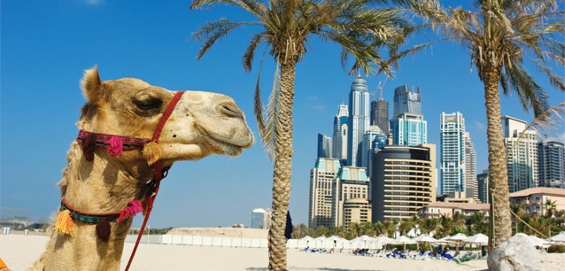 teaching jobs in UAE, Dubai