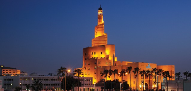 teaching jobs in Qatar, Doha