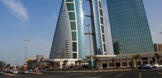 Teaching jobs in Manama, Bahrain